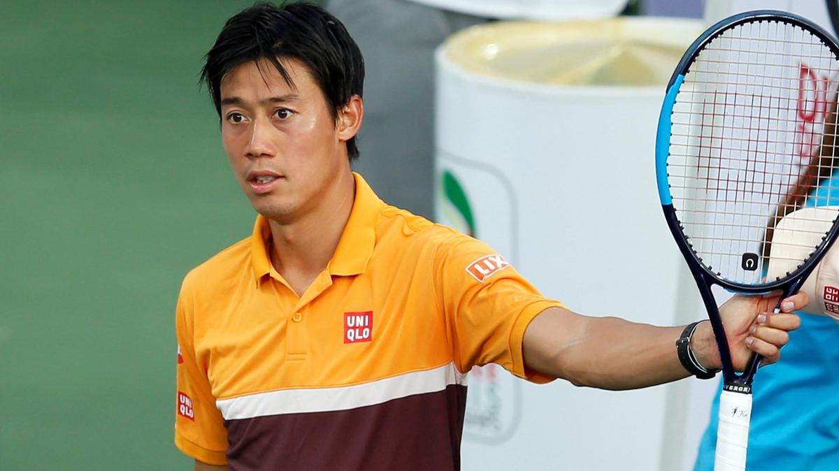 Nishikori Kei Tenis Entrenador Nuevo