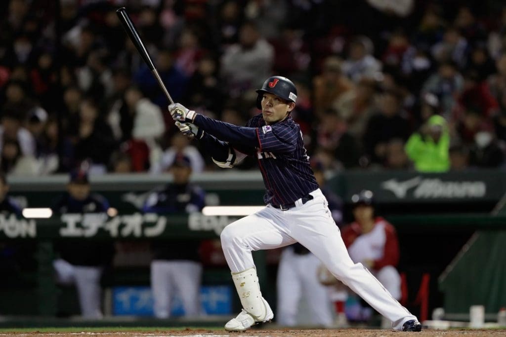 Blue Jays Agentes Libres Shogo Akiyama Japón