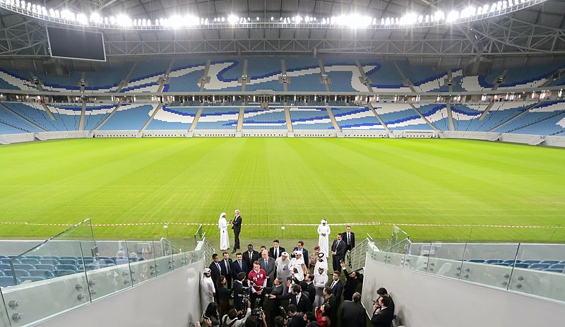 Estadio Al Janoub