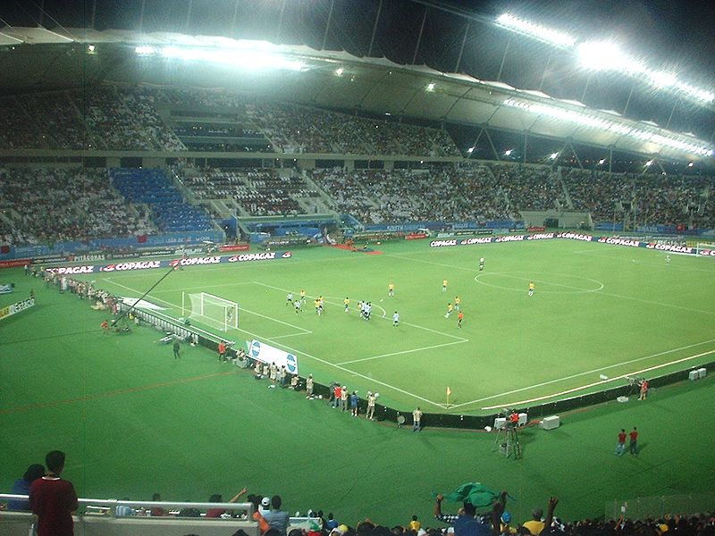 Estadio Internacional Khalifa del Mundial de Qatar 2022