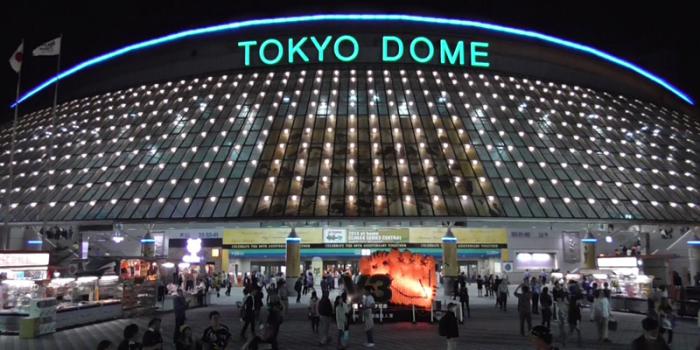Tokyo Dome, sede del Clásico Mundial de Béisbol 2023.