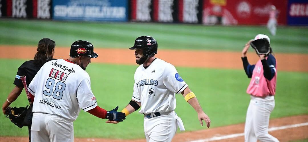 Juego de Estrellas LVBP