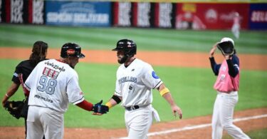 Juego de Estrellas LVBP