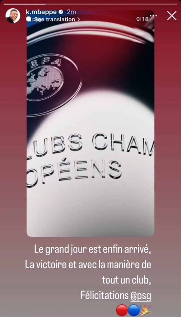 Las mejores reacciones al triunfo del PSG en la Champions League 2025 1 PSG