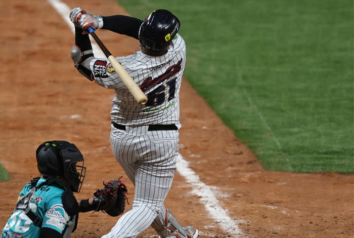 LVBP: Así llegan los ocho equipos a la temporada 2026-2027 6 LVBP